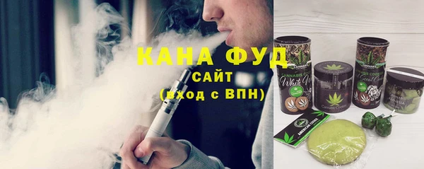 кокаин VHQ Верея