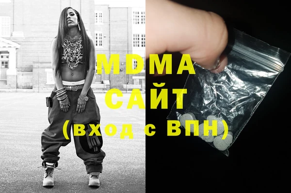 прущая мука Вязники